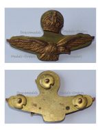 Britain WWII Royal Air Force RAF Officer's Cap Badge for Field Service Hat (Side Hat) 