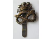 Great Britain WWI North Staffordshire (Prince of Wales') Regiment Cap Badge, Rare Type