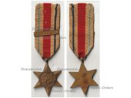 Britain WWII Africa Star with 8th Army Clasp