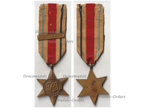 Britain WWII Africa Star with 8th Army Clasp