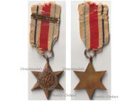 Britain WWII Africa Star with 8th Army Clasp