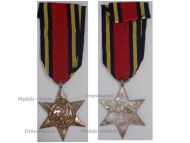 Britain WWII Burma Star Copy