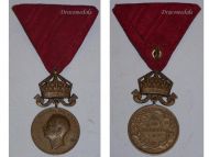 Bulgaria WWI WWII Royal Medal of Merit Bronze 3rd Class with Crown King Boris III 1918 1944