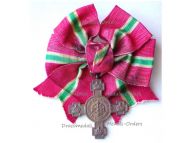 Bulgaria Commemorative Medal for the Proclamation Bulgarian Kingdom 1908 by P. Telge on Ladies Bow