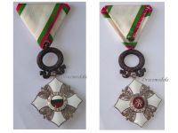 Bulgaria WWII Order of Civil Merit 5th Class Knight's Cross with Wreath Bulgarian Republic 1946 1947