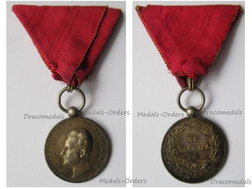 Bulgaria Royal Medal of Merit Silver 2nd Class Prince Ferdinand 1887 1908 (Princely Issue)