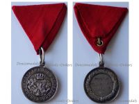Bulgaria Silver Commemorative Medal for the Serbian Bulgarian War of 1885 for Combatants