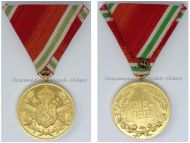 Bulgaria WWI Commemorative Medal 1915 1918 Rare Thick Type