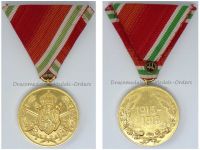 Bulgaria WWI Commemorative Medal 1915 1918 Rare Thick Type