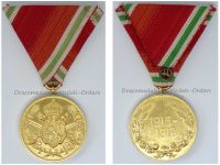 Bulgaria WWI Commemorative Medal 1915 1918 Rare Type