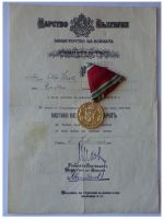 Bulgaria WWI Commemorative Medal with Diploma to German Officer Dated 1943