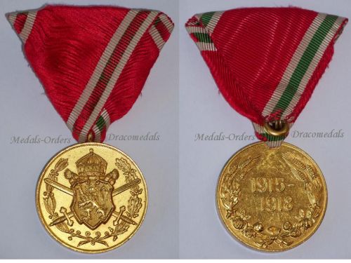 Bulgaria WWI Commemorative Medal 1915 1918