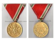 Bulgaria WWI Commemorative Medal 1915 1918
