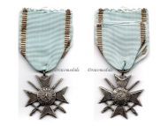 Bulgaria WWI Royal Order Bravery Soldier's Cross 1879 1915 IV Class