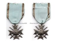 Bulgaria WWI Royal Order Bravery Soldier's Cross 1879 1915 IV Class