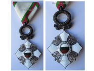 Bulgaria WWII Order of Civil Merit 5th Class Knight's Cross with Wreath 1946 1947