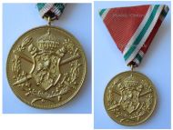 Bulgaria WWI Commemorative Medal 1915 1918