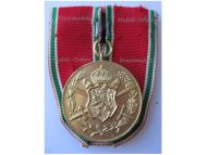 Bulgaria WWI Commemorative Medal 1915 1918 Rare Thick Type on Bar