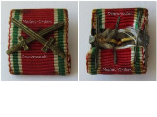 Bulgaria WWI Ribbon Bar Commemorative Medal with Swords for Combatants 1914 1918