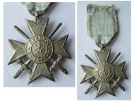 Bulgaria WWI Royal Order Bravery Soldier's Cross 1879 1915 IV Class