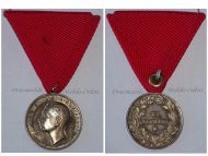Bulgaria WWI WWII Royal Medal of Merit Silver 2nd Class King Boris III 1918 1944