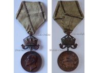 Bulgaria WWI Royal Medal of Merit Bronze 3rd Class with Crown King Ferdinand 1908 1918