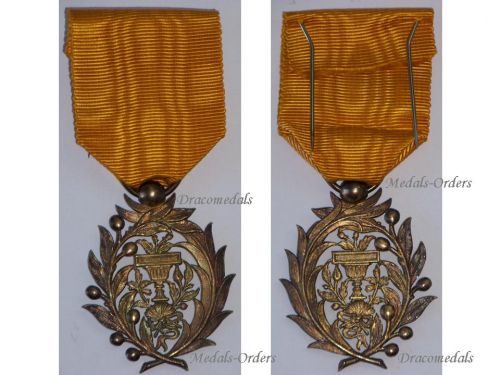 Cambodia WWI Order of Muniseraphon