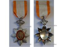 Cambodia WWII Royal Order of Cambodia Knight's Star (French Indochina)