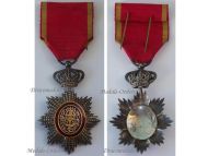 Cambodia WWI Royal Order of Cambodia Knight's Star Pierced Type (French Indochina)