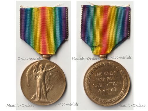 Canada WWI Victory Interallied Medal Canadian 31st Infantry NCO (Acting Lance Corporal)
