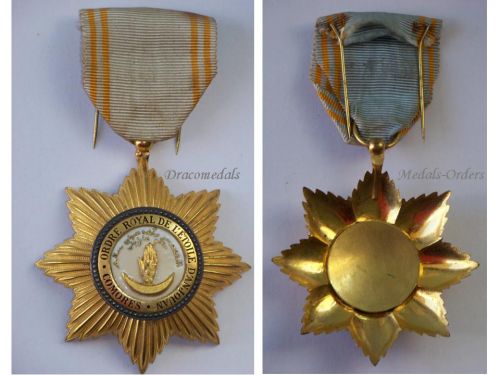 Comoros Royal Order of the Star of Anjouan Knight's Star