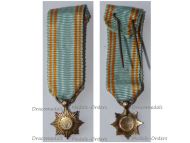 Comoros WWI Royal Order of the Star of Anjouan Knight's Star MINI