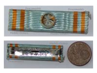 Comoros WWI WWII Royal Order of the Star of Anjouan Officer's Star Ribbon Bar Marked SGDG