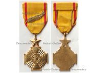 Zaire Military Merit Cross 1st Class with Palms 