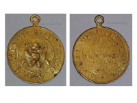 Czechoslovakia WWI KuK Medal of the Czech Veteran Association 1897