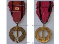 Czechoslovakia WWII Czechoslovak Army Abroad Medal 1939 1945 with Clasp SSSR (USSR)