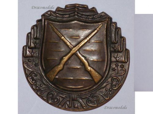 Czechoslovakia WWII Infantry Marksmanship Badge
