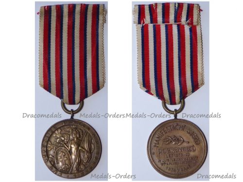 Czechoslovakia WWI 3rd Freedom Regiment Volunteers Medal for the 20th Anniversary of the Czech Independence War Brno 1918 1938  by Sebor
