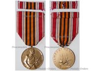 Czechoslovakia Battle Bakhmach Commemorative Medal 30th Anniversary 1918 1948 with Ribbon Bar