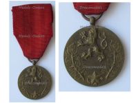 Czechoslovakia CSR Medal for Service to the Homeland 1955 1960
