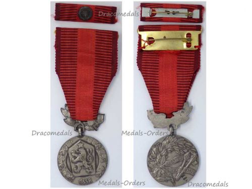 Czechoslovakia Silver Medal Merit Defense Homeland Military Decoration 1960 Czech Award Marked 900 Maker Zukov w Ribbon Bar