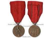 Czechoslovakia Homeland Service Military Medal Decoration 1955 Czech Award