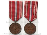 Czechoslovakia WWI Commemorative Medal for the Volunteers of the Revolution 1918 1919 Signed O.P.
