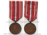Czechoslovakia WWI Commemorative Medal for the Volunteers of the Revolution 1918 1919 Signed O.P.