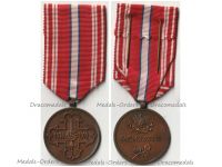 Czechoslovakia WWI Commemorative Medal for the Volunteers of the Revolution 1918 1919