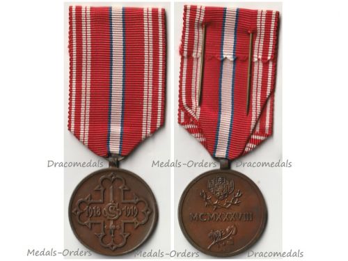 Czechoslovakia WWI Commemorative Medal for the Volunteers of the Revolution 1918 1919 Signed O.P.
