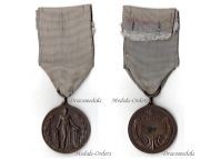 Czechoslovakia WWI FIDAC Veteran Medal 1914 1918 of the International Federation of Former Combatants
