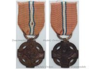Czechoslovakia WWI Revolution Cross 1914 1918