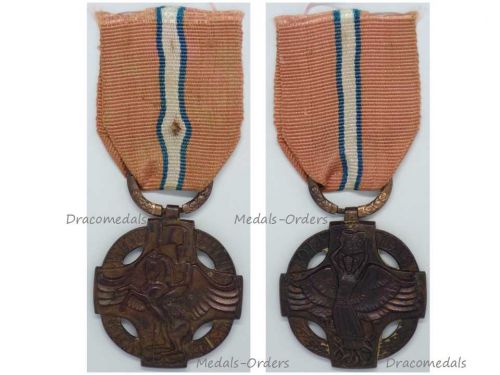 Czechoslovakia WWI Revolution Cross Military Medal WW1 1914 1918 Czech Great War Decoration