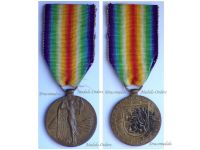 Czechoslovakia WWI Victory Interallied Medal Signed by O. Spaniel Laslo Official Type 2